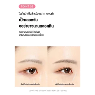 So.Natural Powder 4 Room Make Up Setting Multi Magic Sealer 10 ml.