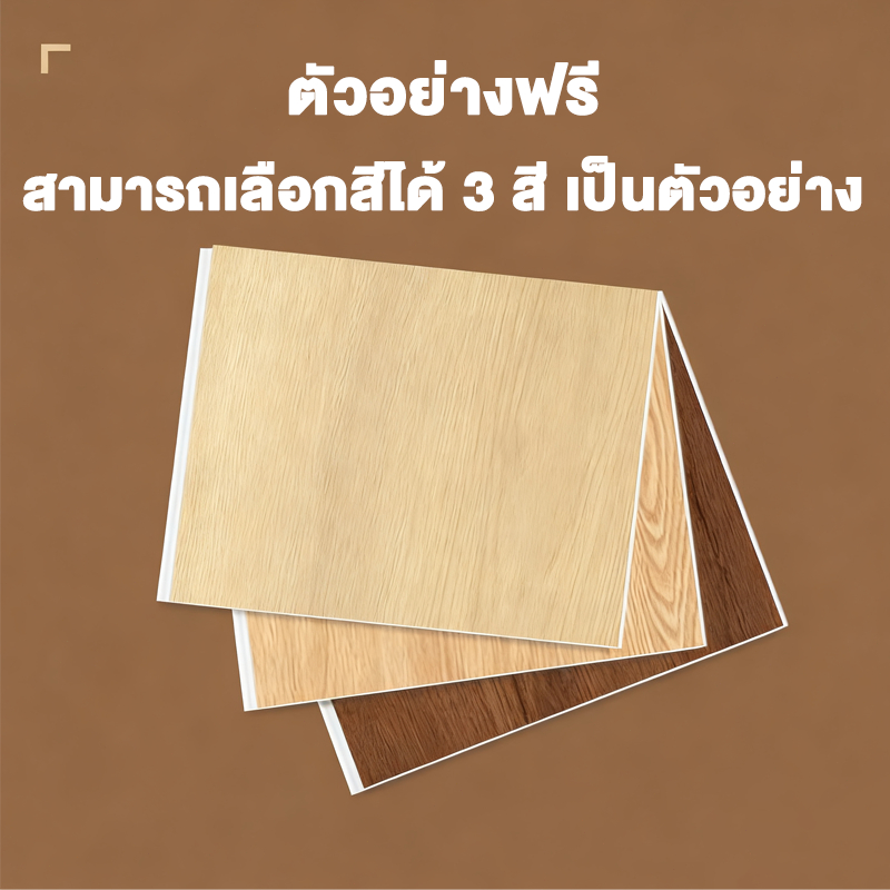 หนา SPC คลิกล็อค กระเบื้องยาง ความหนา 5 มม มีโฟม IXPE ในตัว ทนน้ำ ทนลื่น ไม่ขึ้นรา ใช้งานได้ทุกห้อง รูปที่ 6