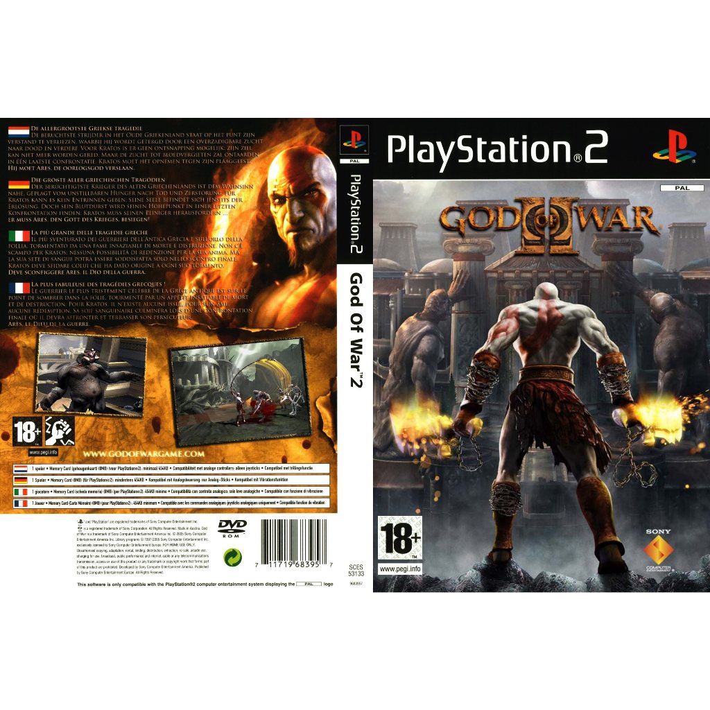 แผ่นเกมส์ PS2 God of War 2 สกรีนแผ่น คุณภาพ ส่งไว (DVD)