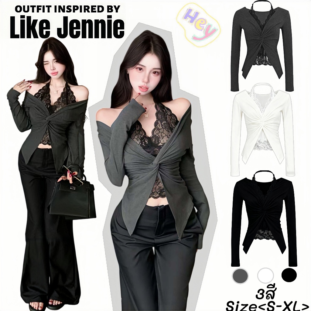 Jenny พร้อมส่ง ดีไซน์จับจีบคอวีเสื้อคล้องคอเสื้อแขนยาวแต่งลูกไม้ เสื้อครอปทรงเข้ารูปเซ็กซี่แฟชั่นผู้หญิง สไตล์สาวฮอต