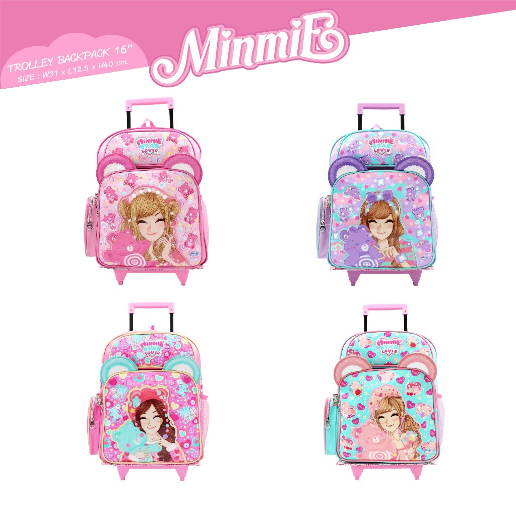 Minmie กระเป๋าล้อลากแบบถอดล้อได้ กระเป๋าเป้ เด็กผู้หญิง 16 นิ้ว ลายเจ้าหญิง ลายหมี เด็กประถม