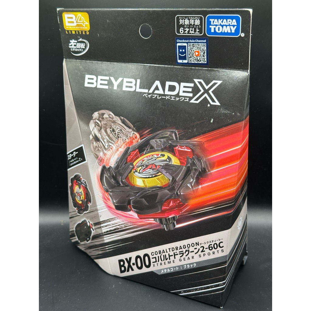 Beyblade X BX-00(ของแท้‼️)Cobalt Dragoon : Metal Coat Black Limited (พร้อมส่ง✅)