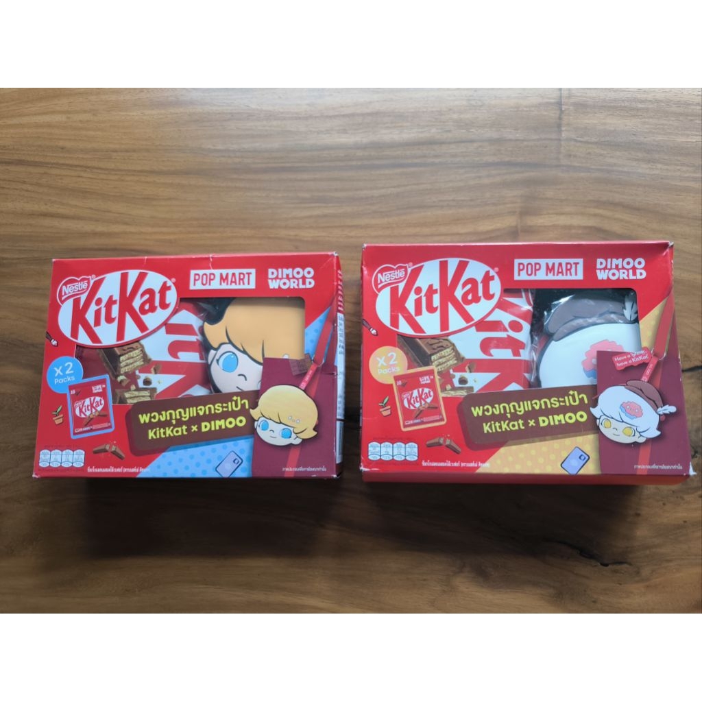 KitKat x Dimoo Popmart ช็อคโกแลตคิทแคท x ดิมู กระเป๋าใส่เหรียญ กระจุกกระจิก