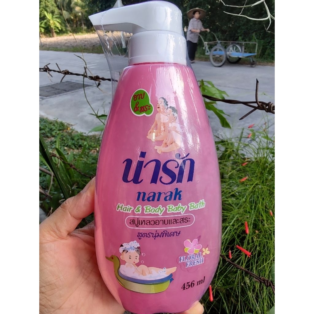 Narak สบู่เหลวเด็ก 2 in 1 อาบน้ำ และ สระผม ในขวดเดียว ขวดใหญ่บึ้ม 456มล