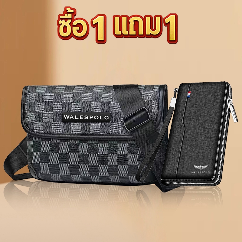 พร้อมจัดส่ง กระเป๋าคาดอก กระเป๋าสะพายไหล่ ขนาดเล็ก อินเทรนด์ลําลอง แฟชั่นสําหรับผู้ชาย ของขวัญวันเกิดผู้ชาย วันวาเลนไทน์