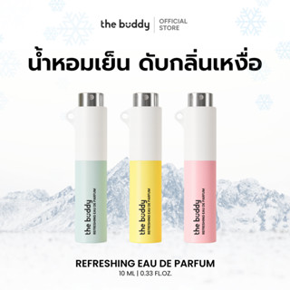 The Buddy Refreshing Eau De Parfum ขนาด 10ml (EDP) น้ำหอมสูต…