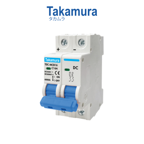 Takamura (DC MCB) เซอร์กิตเบรกเกอร์ไฟฟ้ากระแสตรง DC 550V 2P รุ่น TDC-MCB