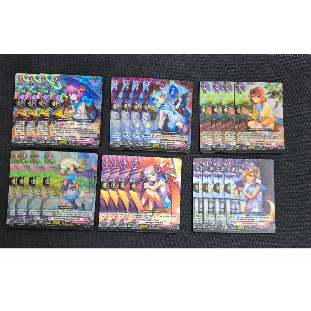 D-LBT03 แยกสายPowerful ทั้ง6แบบ (ตามรูป)