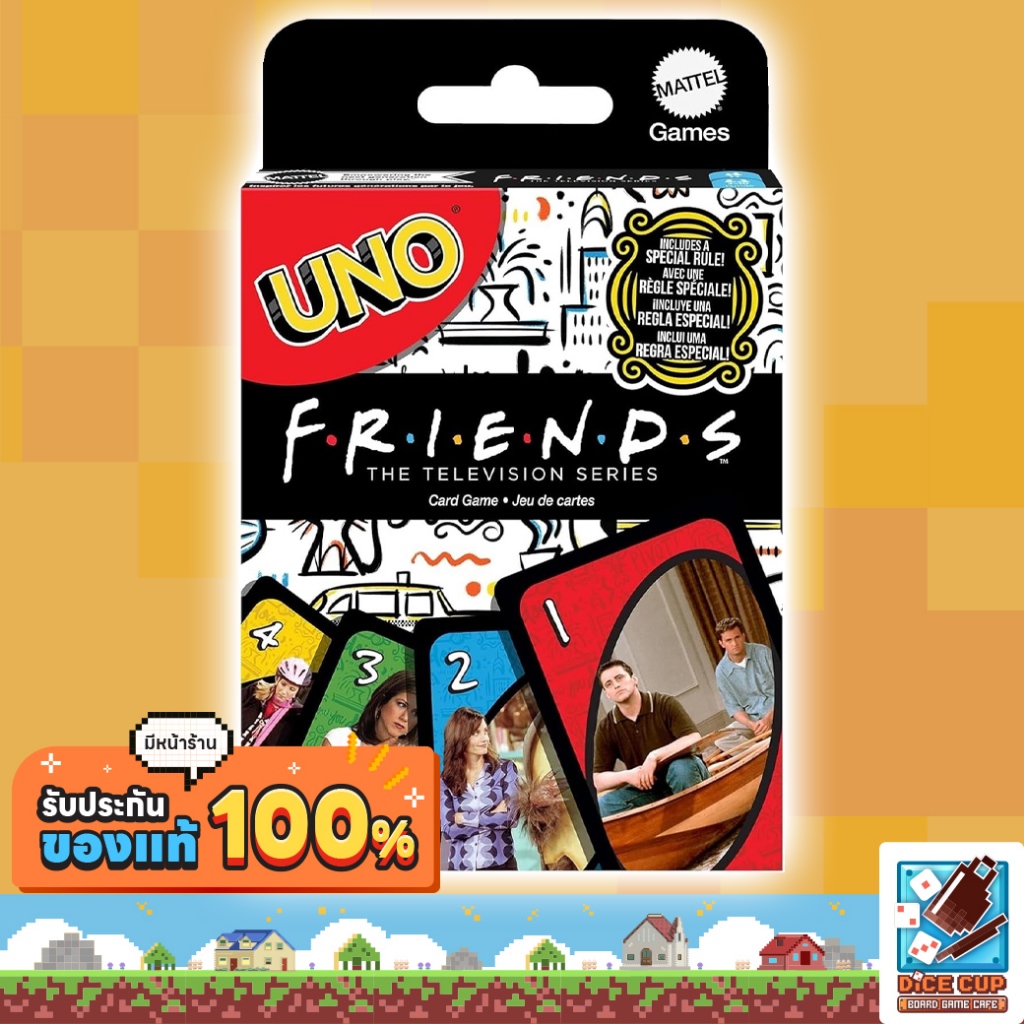 [ของแท้] UNO Friends Board Game