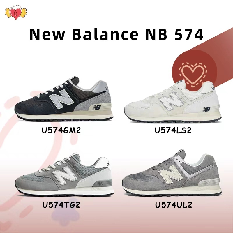 (รับหิ้วของจากเกาหลี ) ⚡ของแท้ 💯⚡ New Balance 574 รองเท้ากีฬา NB 574 รองเท้าวิ่งลำลอง U574GM2/U574LS