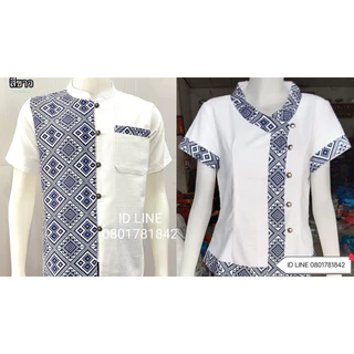 #เสื้อผ้าฝ้าย #เสื้อผ้าพื้นเมือง #ผ้าฝ้าย #ฝ้าย