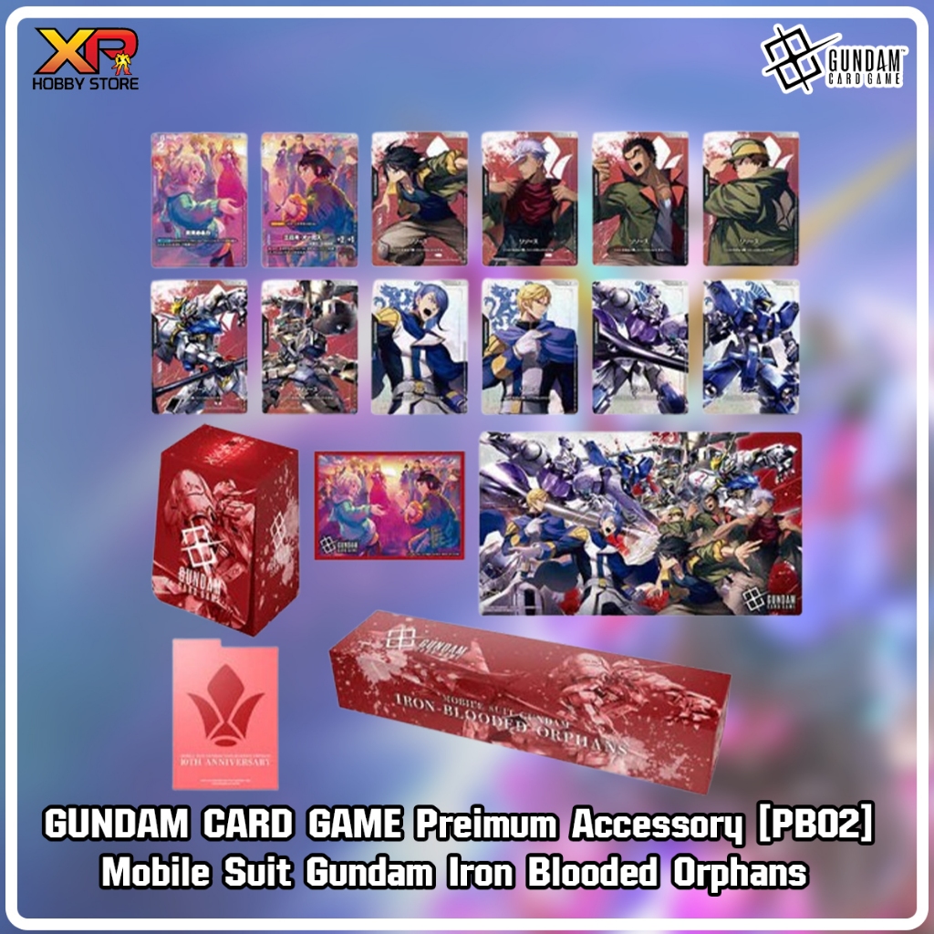 [Pre-Order] Gundam Card Game Premium Goods Set -Iron Blooded Orphans- [PB02] *อ่านก่อนสั่ง