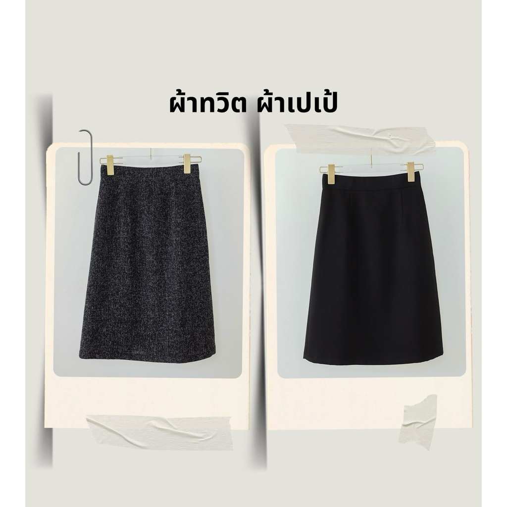 🕊️🖤กระโปรงทรงเอผ้าทวิตดำล้วน,ดำขาว/ผ้าเปเป้(ไซส์สะโพกใหม่)**ไซส์รูป2