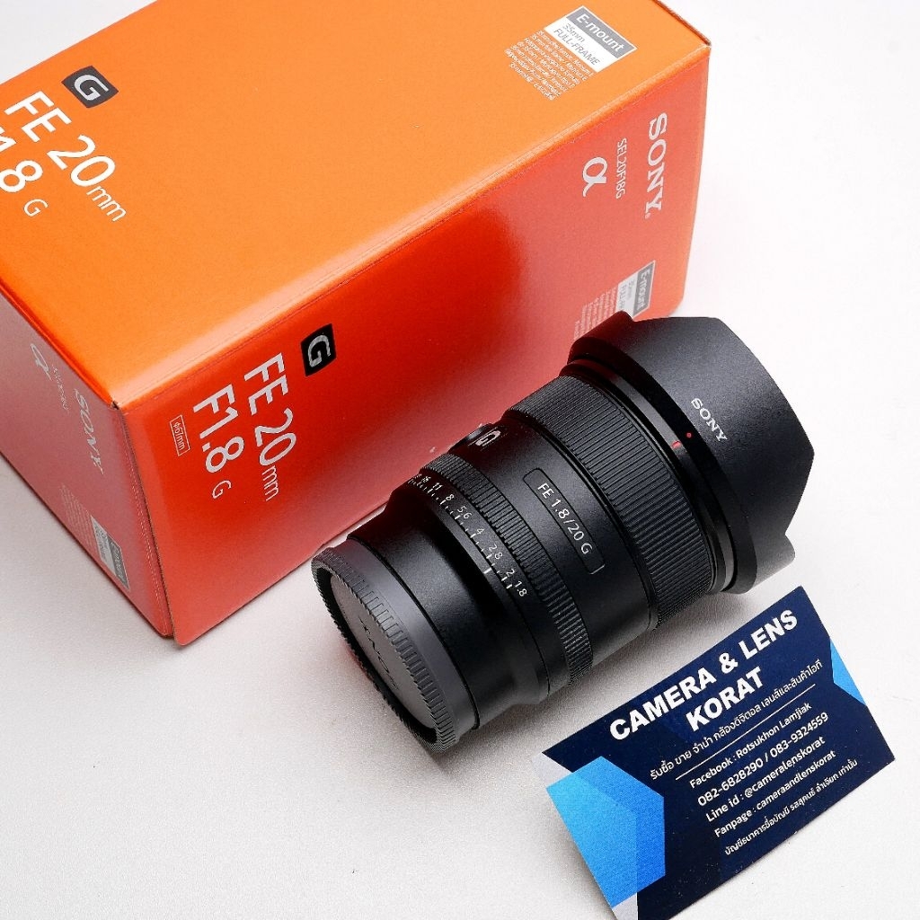 Sony FE 20mm f1.8G อดีตประกันศูนย์