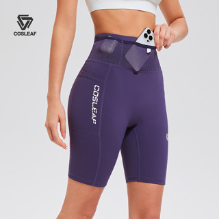 Cosleaf Compression Shorts กางเกงวิ่งรัดรูปสำหรับผู้หญิง มีช…