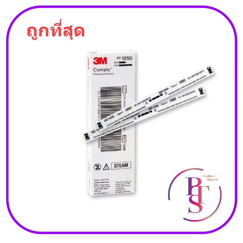3M Comply Steam Indicator Strips 1250 (exp 11-2026)