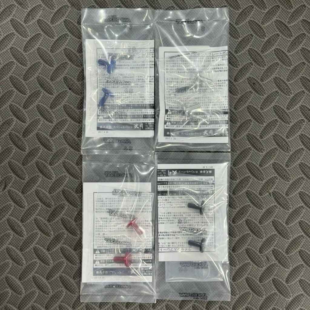 น็อตยึดป้ายทะเบียน TAKEGAWA (แท้)