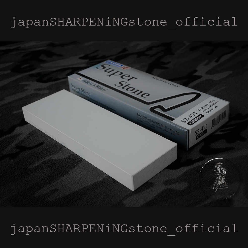 Naniwa SuperStone #12000grit หินลับมีด หินลับมีดญี่ปุ่น หินลับมีดเชฟ หินลับคม หินลับสิ่ว