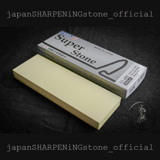 Naniwa SuperStone #8000grit หินลับมีด หินลับมีดญี่ปุ่น หินลั…