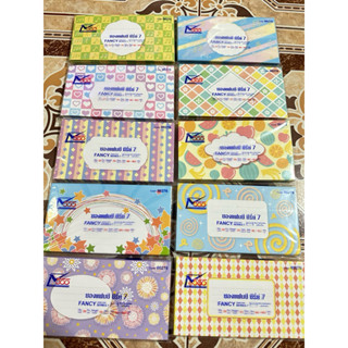 ซองจดหมาย พร้อมส่ง เลือกลายทักแชท หรือ หมายเหตุไว้ค่ะ🥰🫶🏻🤍