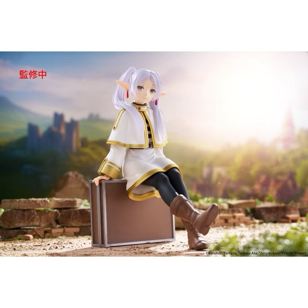 Thumbnail 7