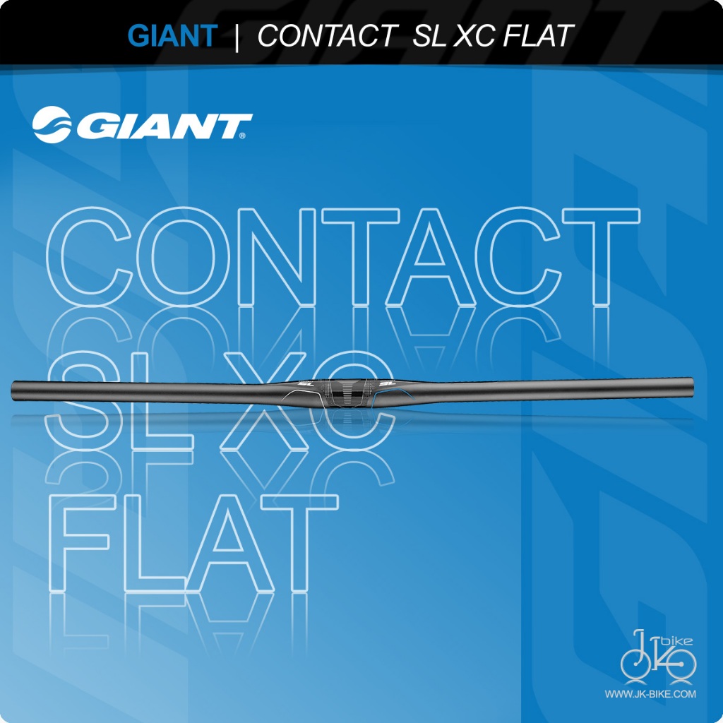 แฮนด์ตรงจักรยาน GIANT CONTACT SL XC FLAT HANDLE BAR 31.8x720mm