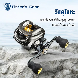 รอกตกปลา AK2000 15 กก.ลากสูงสุดตกปลา Reel Cast 7.2 : 1 ความเร็วสูง 18 + 1BB Baitcasting ตกปลา Reel แม่เหล็กเบรคส