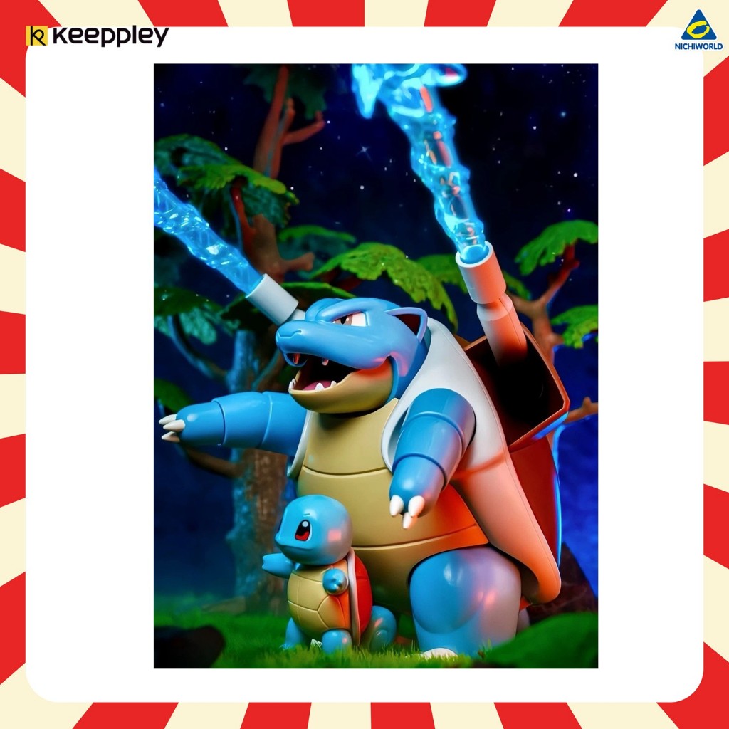 Keeppley مكعبات Squirtle & Blastoise بوكيمون — صورة 4