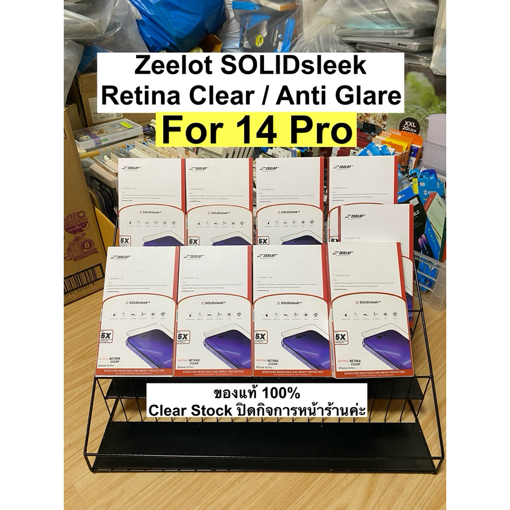 กระจกนิรภัย Zeelot แบบใส/ด้าน สำหรับ iphone 14 Pro