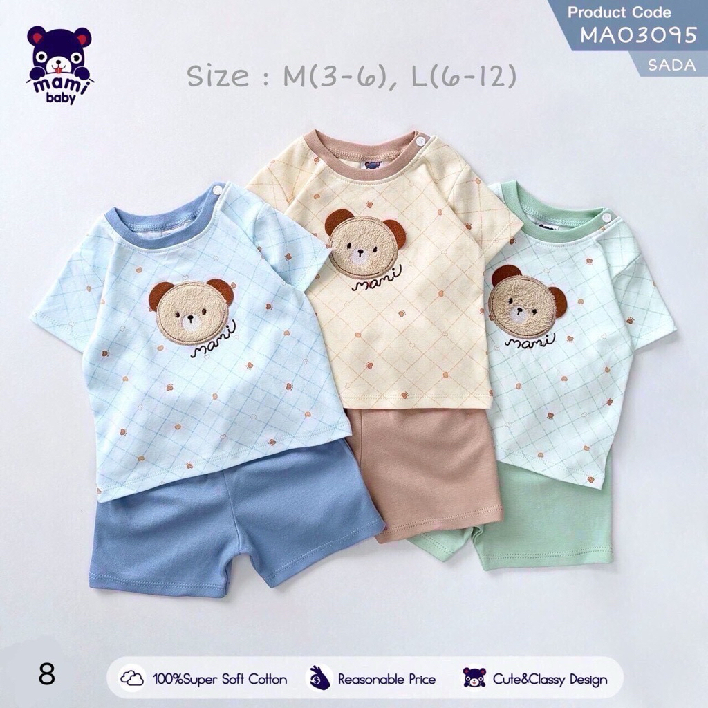 Mami baby เสื้อยืดสแนปบ่าแขนสั้น+กางเกง หน้าหมีลายตาราง ชุดเด็ก 3-6,6-12 เดือน