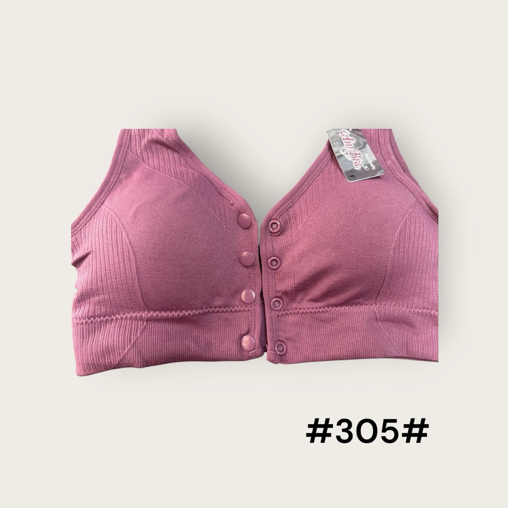 #No.305# Sport Bra สปอร์ตบรา เสื้อในไม่มีโครงแบบติดกระดุมด้านหน้า ราคา ถูกที่สุด ดีลบีเคเค แกลเลอรีภาพที่ 8