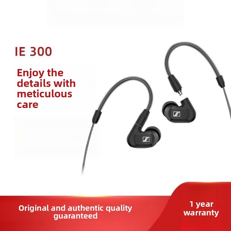 SENNHEISER_ Sennheiser IE300 in-ear high-fidelity hifi mobile phone ie600 wired headphones