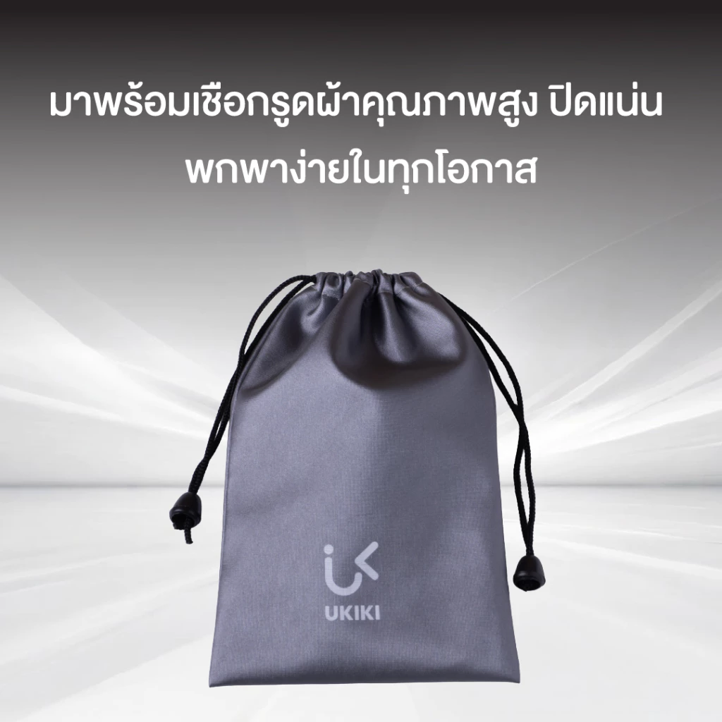UKIKI ถุงผ้ากำมะหยี่ ใส่พาวเวอร์แบงค์ กันน้ำ กันฝุ่น มีเชือกรูดปิดปากถุง พกพาสะดวก เรียบหรูพรีเมียม thumbnail 5