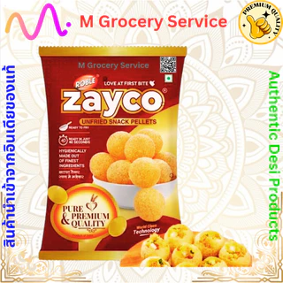 Pani Puri (แผ่นแป้งปานีปูรีเท่านั้น) 50pcs/1 kg