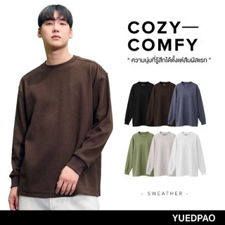 Yuedpao Sweater Cozy Comfy Collection เสื้อแขนยาว สเวตเตอร์ 6 สี