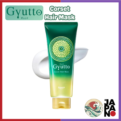 Gyutto Corset Hair Mask 200g ทรีทเมนต์สำหรับมาส์กผมดูแลผมชี้ฟู มาส์กดูแลเส้นผมสำหรับผู้ใหญ่