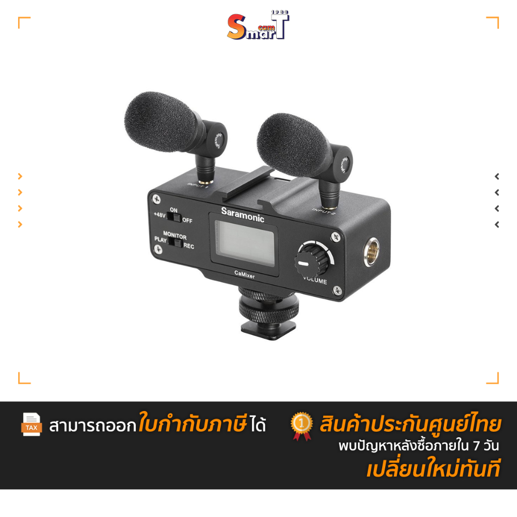 Saramonic CaMixer Microphone Kit with Dual Stereo Condenser Mics, Digital Mixer & XLR/Mini-XLR Input