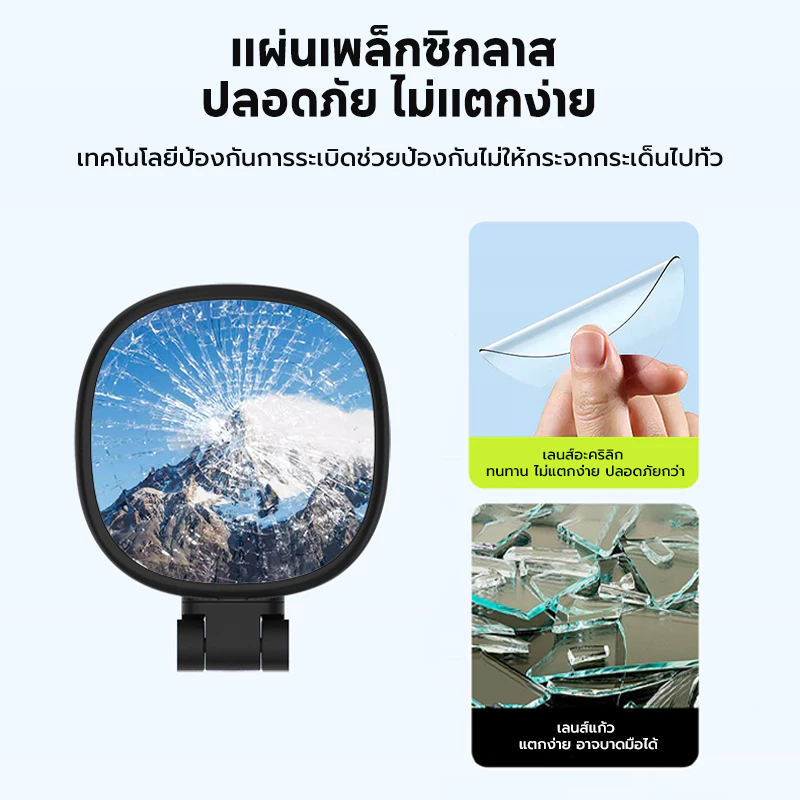 ไฟติดหัวกล้อง โคมไฟเซลฟี่ LED 3 โหมด ปรับได้ ขนาดเล็ก พกพาง่าย ถนอมสายตา ชาร์จไฟได้ สําหรับสมาร์ทโฟน แล็ปท็อป กล้อง thumbnail 8
