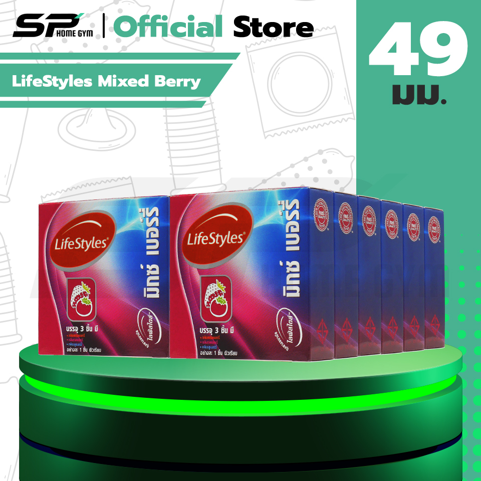 LifeStyles Mixed Berry ถุงยางอนามัย ผิวเรียบ กลิ่นมิกซ์เบอร์รี่ ขนาด 49 มม. (12 กล่อง)