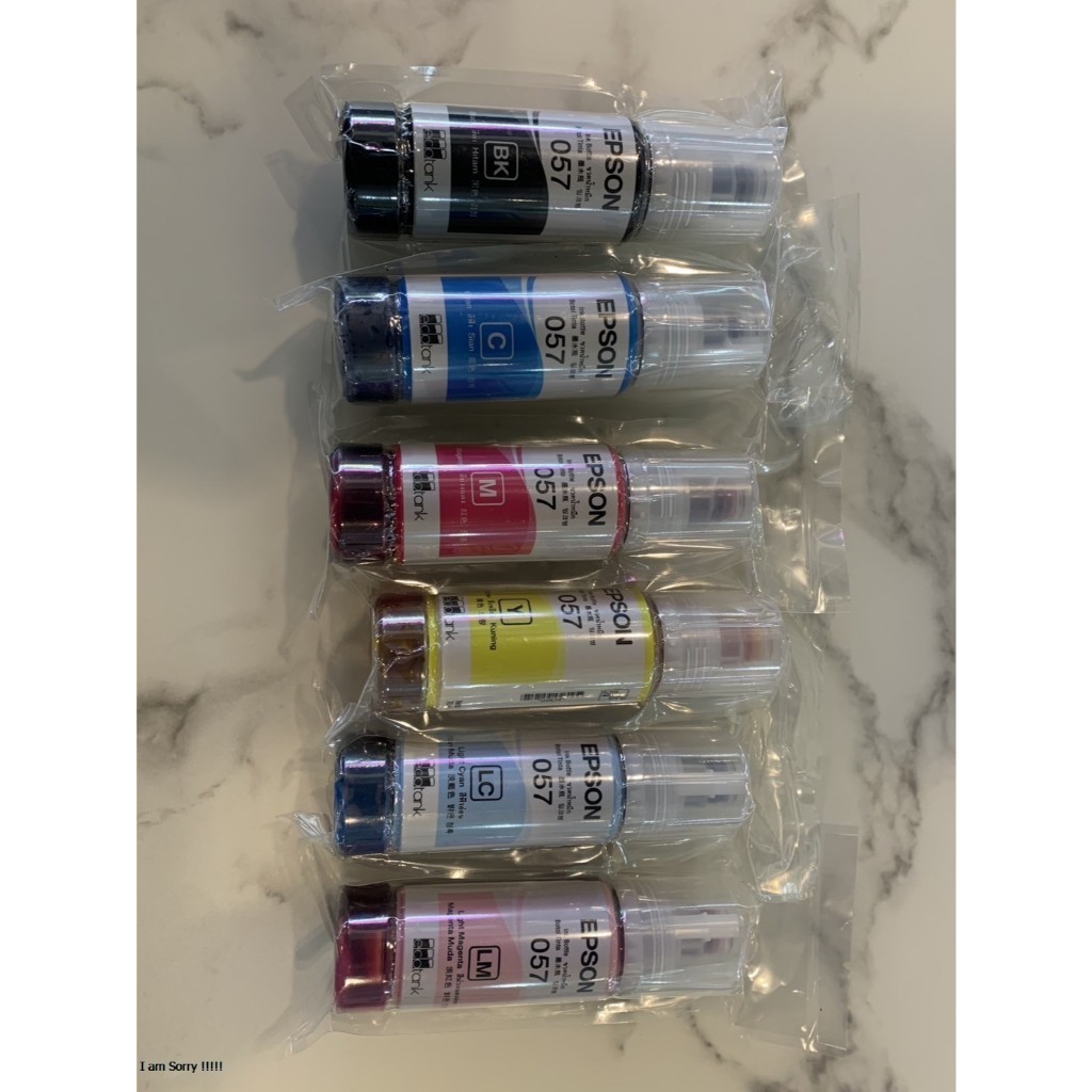 หมึก EPSON 057 ของแท้ NO BOX ไม่มีกล่อง แกะออกจากเครื่อง