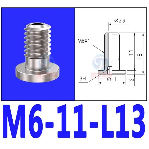 Connecting Vacuum M6-11-L13 หัวต่อเกลียวโลหะสเตนเลส