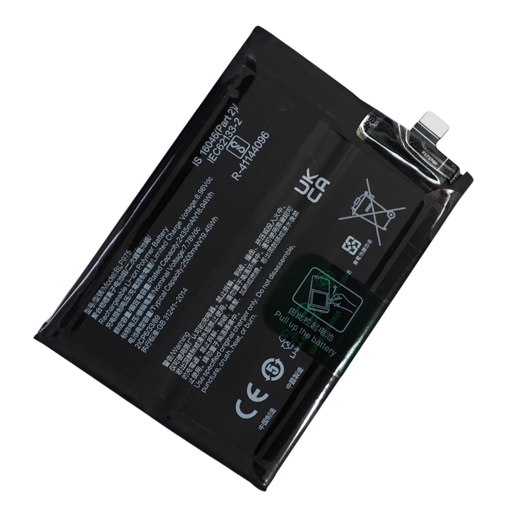 แบตเตอรี่ Realme 11 Pro Plus (BLP975) รับประกัน 3 เดือน แบต Realme 11 Pro Plus