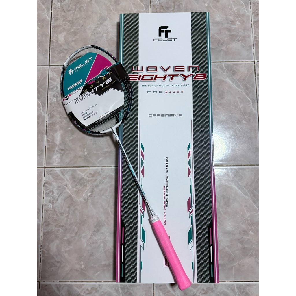 Felet Woven Eighty 8 4U