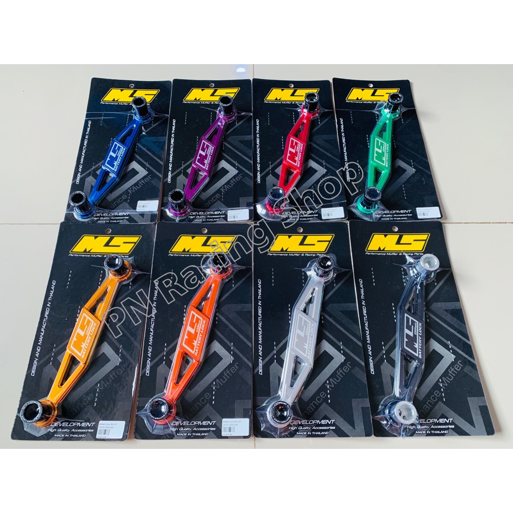 🌕คาดแบตอลูมิเนียม Billet เม้งซัง🔥MS Thailand🇹🇭ตรงรุ่น🛻ดีแมกเก่า/เชฟเก่า/U3/U4/1.9/2.2/3.0💨