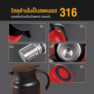 JQTH 1000มล 316 สแตนเลส กาน้ำชาตุ๋น ถ้วยความร้อน เครื่องชงชา ที่กรองชา ชุดน้ําชา แก้วน้ําชา การเก็บรักษาความร้อน