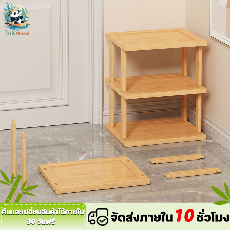 【จัดส่งภายใน 2 ชั่วโมง】ชั้นวาง ทำจากไม้ไผ่แท้ สำหรับวางของในบ้าน เฟอร์นิเจอร์จัดเก็บรองเท้า