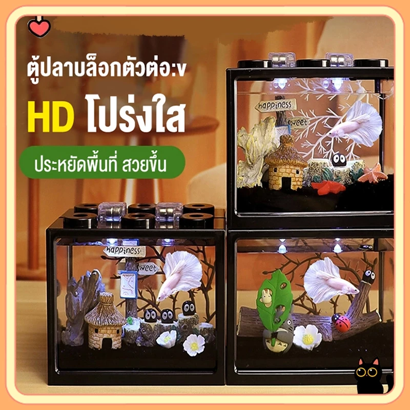 petsecret กล่องเพาะพันธุ์ปลา แบบสองรู ขนาดเล็ก สําหรับตู้ปลา
