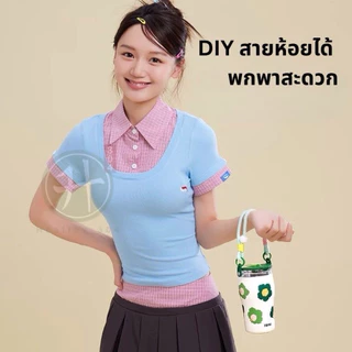🥤 RANO แก้วสแตนเลส 316 เคลือบเซรามิก ขนาด 420 ml เก็บความร้อน-เย็นได้ยาวนาน ด้วยระบบสูญญากาศ 2 ชั้น