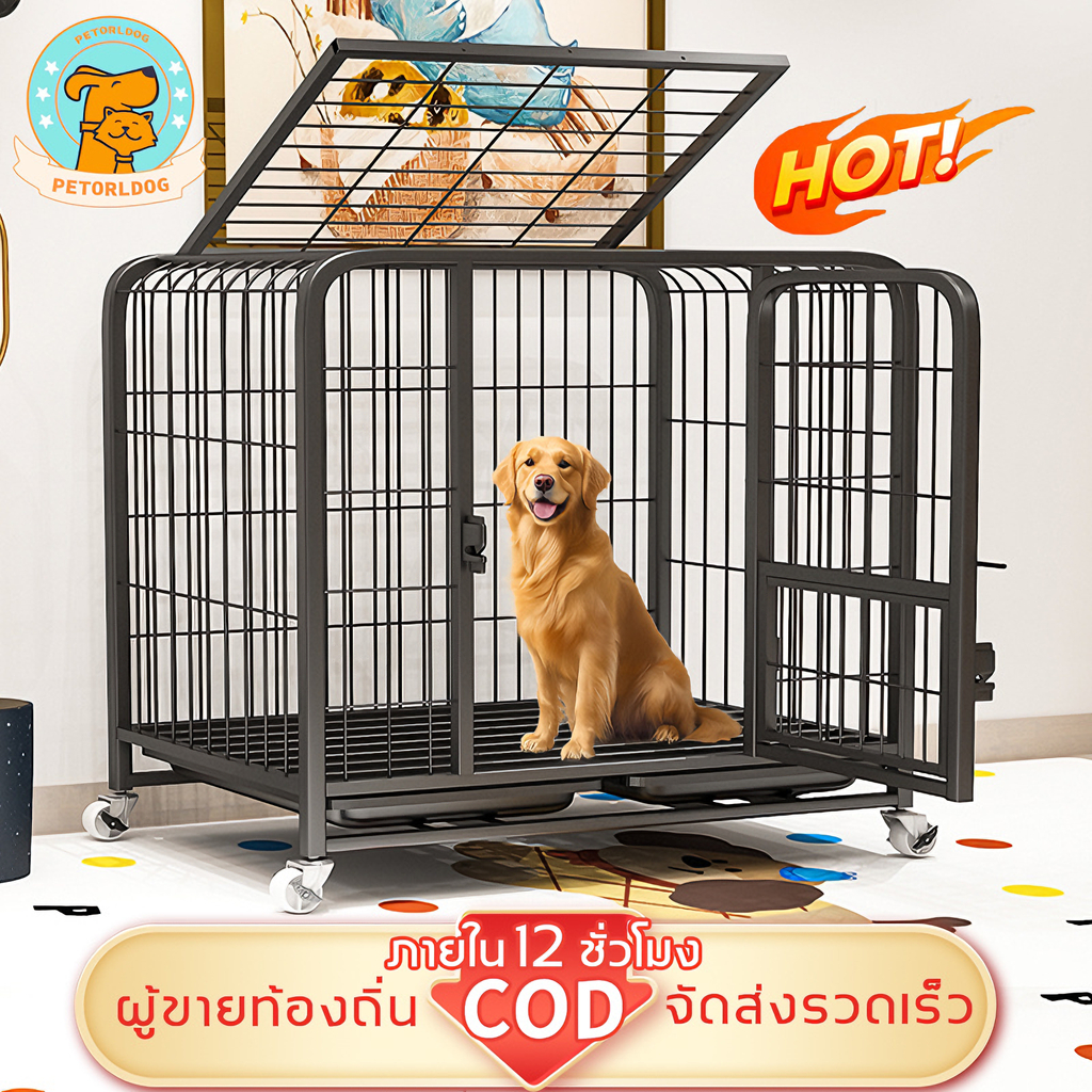 🐕Petorldog กรงสุนัข กรงสัตว์เลี้ยง กรงสุนัขใหญ่ เสริมตัวหนา กรงหมา เหมาะสำหรับสุนัข แมว และกระต่าย
