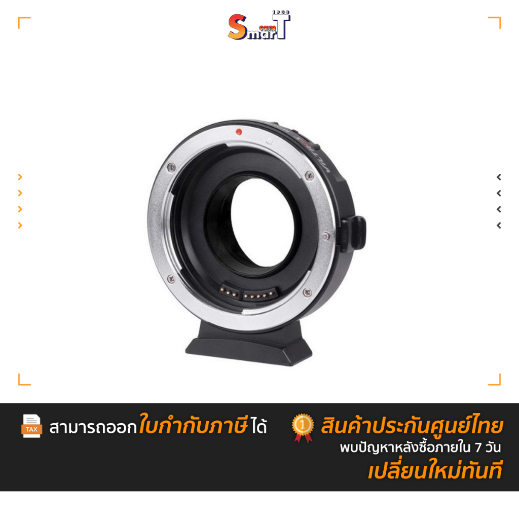 Viltrox - EF-FX1 Mount Adapter EF/EF-S Lens to Fuji X-Mount Camera ประกันศูนย์ไทย
